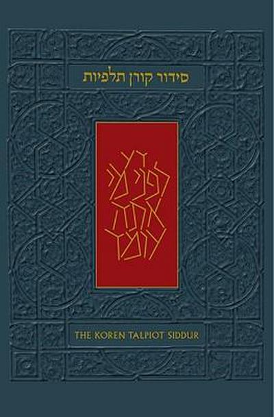 The Koren Talpiot Siddur: A Hebrew Prayerbook with English Instructions, Ashkenaz