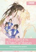 The Husky & His White Cat Shizun Light Novel 02