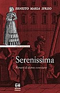 Serenissima
