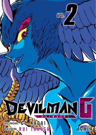 Devilman G