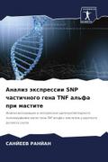 Analiz äxpressii SNP chastichnogo gena TNF al’fa pri mastite