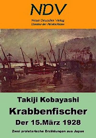 Krabbenfischer / Der 15. März 1928