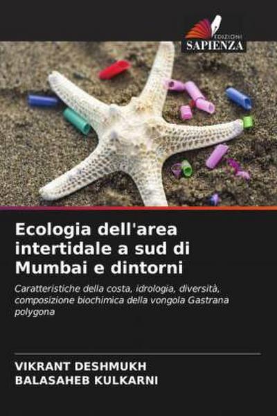 Ecologia dell’area intertidale a sud di Mumbai e dintorni