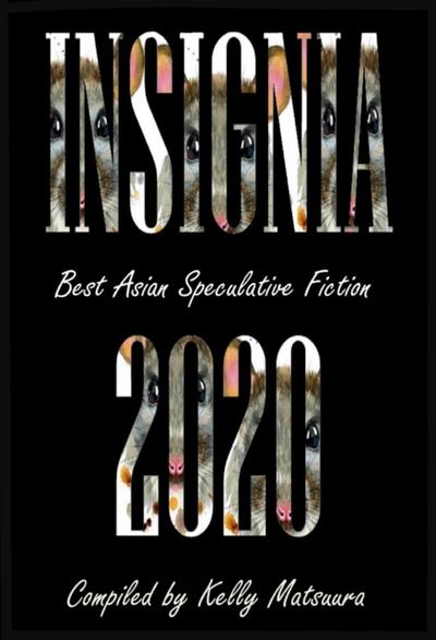 Insignia 2020