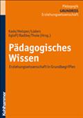 Pädagogisches Wissen
