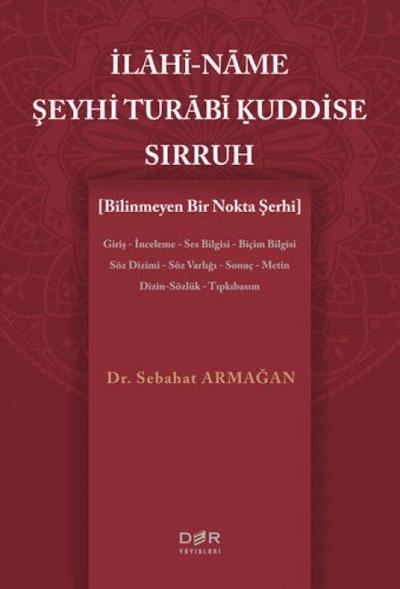 Ilahi-Name Seyhi Turabi Kuddise Sirruh