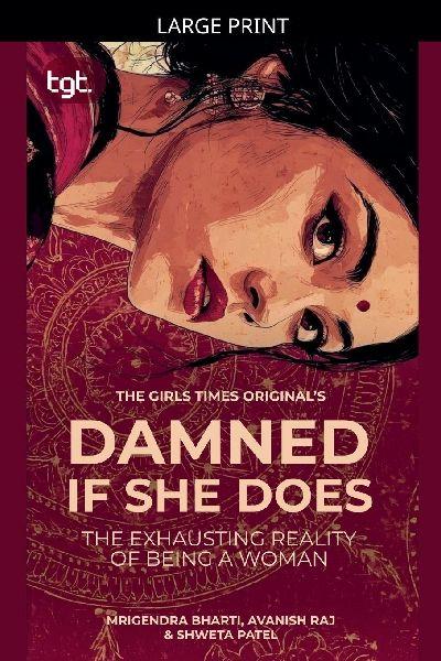 Damned If She Does