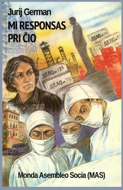 Mi responsas pri &#265;io