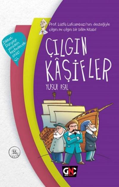 Cilgin Kasifler