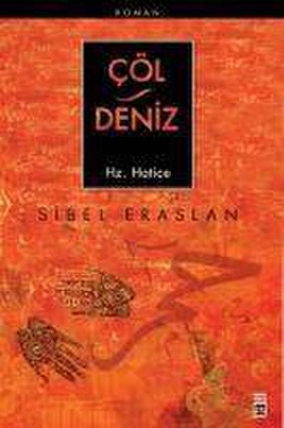 Cöl - Deniz
