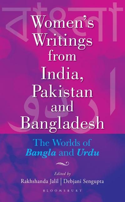Women’s Writings from India, Pakistan and Bangladesh
