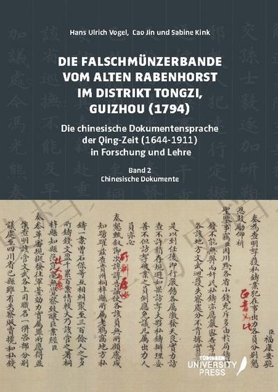 Die Falschmünzerbande vom Alten Rabenhorst im Distrikt Tongzi, Guizhou (1794)