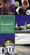 PONS Reisewörterbuch Russisch: Reisewörterbuch und Sprachführer mit interkulturellen Tipps