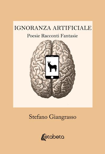 Ignoranza Artificiale