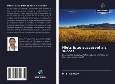 Niets is zo succesvol als succes