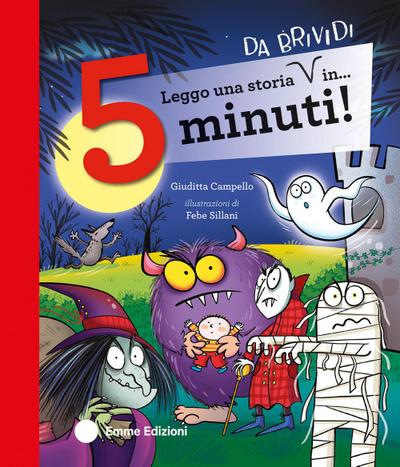 Leggo una storia da brividi in... 5 minuti!