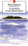 Le grammaire est une chanson douce