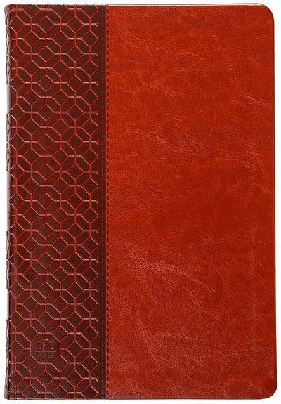 The Passion Translation New Testament (2020 Edition) Large Print Brown