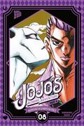 JoJo’s Bizarre Adventure - Part 4 Diamond is Unbreakable 08