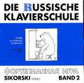 Die Russische Klavierschule 2