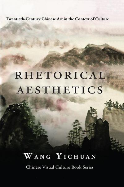Rhetorical Aesthetics