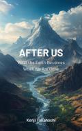 After Us