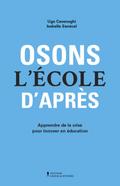 Osons l’ecole d’apres