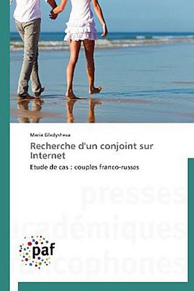 Recherche d’un conjoint sur Internet