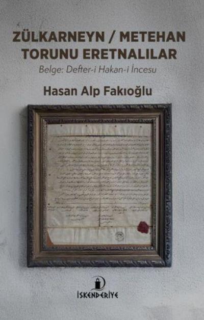 Zülkarneyn - Metehan Torunu Eretnalilar
