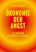 Ökonomie der Angst