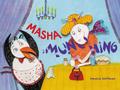 Masha Munching