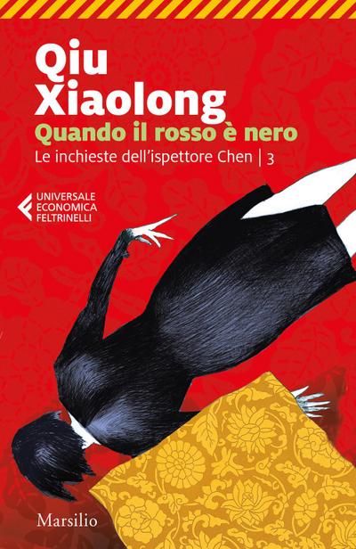 Qiu, X: Quando il rosso è nero