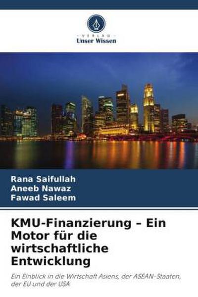 KMU-Finanzierung - Ein Motor für die wirtschaftliche Entwicklung
