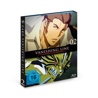 Garo - Vanishing Line