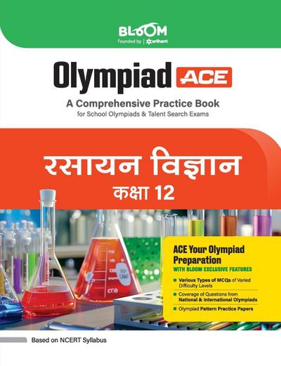 Bloom Olympiad Rasayan 12th