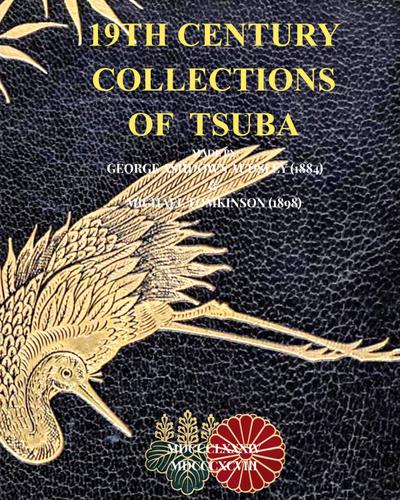 19th Century Collections of Tsuba