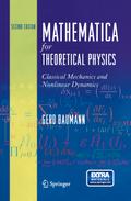 MathematicaforTheoreticalPhysics