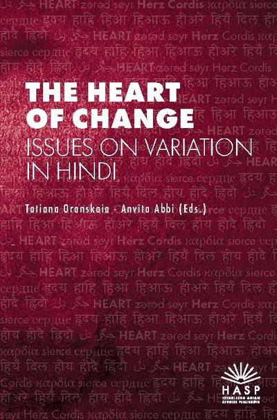 The Heart of Change
