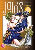 JoJo’s Bizarre Adventure: Part 5--Golden Wind, Vol. 4 (JOJOS BIZARRE ADV PT 5 GOLDEN WIND HC, Band 4)