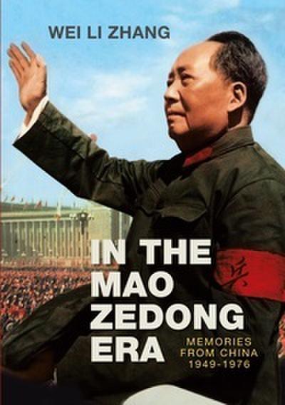 In the Mao Zedong era