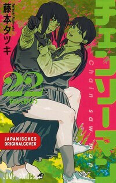 Chainsaw Man 22