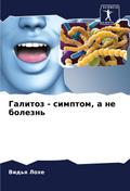 Galitoz - simptom, a ne bolezn’