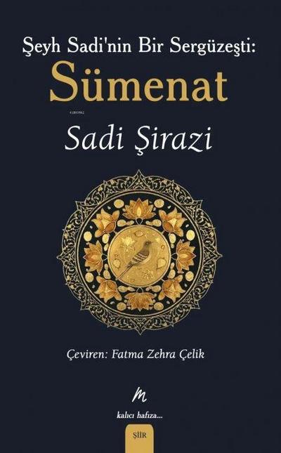 Seyh Sadinin Bir Sergüzesti Sümenat