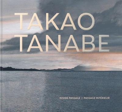 Takao Tanabe