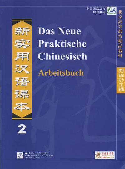 Das Neue Praktische Chinesisch 2