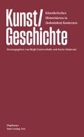 Kunst/Geschichte