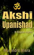 Akshi Upanishad