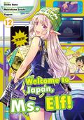 Welcome to Japan, Ms. Elf! (Manga) Volume 12