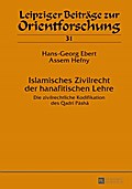 Islamisches Zivilrecht der hanafitischen Lehre