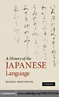 History of the Japanese Language
